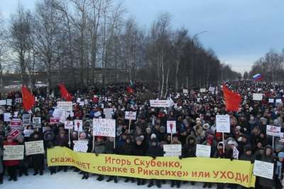 Ранее жители Архангельской области неоднократно проводили митинги против строительства полигона в Рикасихе. Фото uralinform.ru