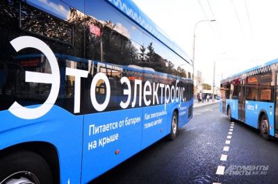 С помощью выпуска «зелёных» облигаций Москва сможет поменять дизельные автобусы на экологичные электробусы. Фото: Эдуард Кудрявицкий / АиФ