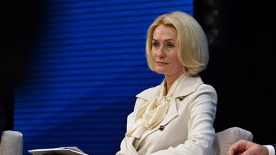 Виктория Абрамченко на заседании Президиума Совета при Президенте России по науке и образованию.