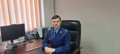 Природоохранным прокурором Олегом Зюбиным директору организации внесено представление.