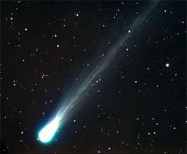 Метеорит. Фото с сайта img.lenta.ru