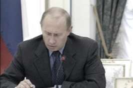Путин подписал закон о пересадке органов