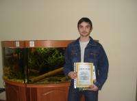 Юный исследователь и сторонник WWF был награжден на всероссийском конкурсе