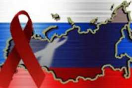 В России возросло число новых случаев ВИЧ-инфекции