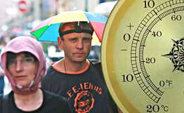 Уходящий год станет самым теплым для России за 150 лет