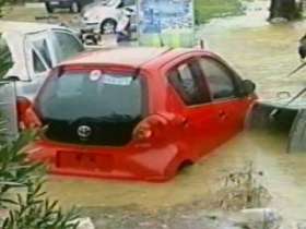Наводнение в Индонезии: 18 жертв. Фото: ТВЦ