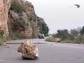 В Израиле и Ливане произошли сильные землетрясения. Фото: Вести.Ru