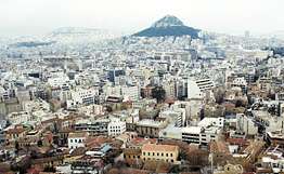 В Афинах произошло землетрясение. Фото: РИА Новости