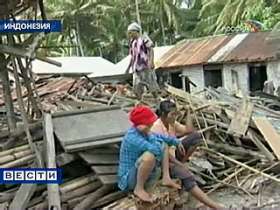 Индонезию продолжают сотрясать мощные землетрясения. Фото: Вести.Ru
