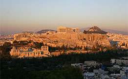 В Греции произошло землетрясение. Фото: РИА Новости