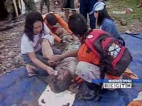 Жертвами наводнений и оползней на Филиппинах стали 45 человек. Фото: Вести.Ru