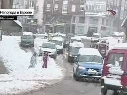 Европу завалило снегом. Фото: Вести.Ru