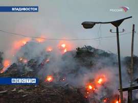 Лишь за сутки площадь российских пожаров увеличилась вдвое. Фото: Вести.Ru