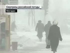 В Забайкалье - жара, на Алтае - мороз. Фото: Вести.Ru
