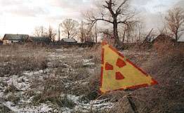 Экологи проведут акции против ввоза в Россию радиоактивных отходов. Фото: РИА Новости