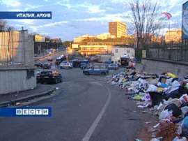 Италию привлекут к суду из-за &quot;мусорного кризиса&quot;. Фото: Вести.Ru