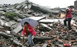 Число жертв землетрясения в Китае превысило 32 тысячи человек. Фото: РИА Новости