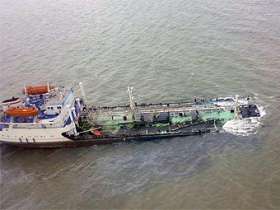 Затонувший танкер &quot;Волгонефть-139&quot;. Фото с сайта МЧС России