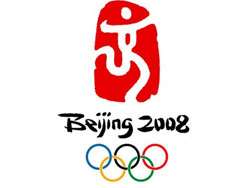 Эмблема Олимпиады-2008