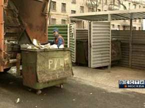 Экологи бьют тревогу: через три-четыре года Москва захлебнется в собственном мусоре. Фото: Вести-Москва