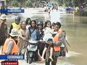 В Индонезии наводнение подтопило 4,5 тысячи домов. Фото: Вести.Ru