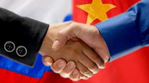 Россия-Китай. Фото: http://briansk.ru