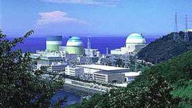 В Японии на АЭС произошел пожар, утечки радиации нет. Фото: nucleartourist.com 