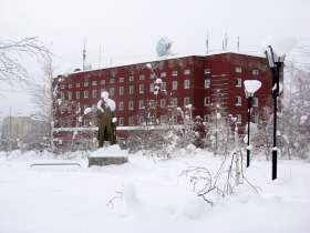 Магадан. Фото: Вести.Ru