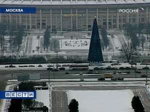 За считаные часы в столице потеплело на 15 градусов. Фото: Вести.Ru