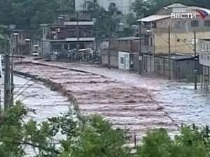 На юго-востоке Бразилии проливные дожди вызвали сильнейшее наводнение. Есть погибшие и раненые. Фото: Вести.Ru