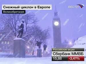 Сугробы выбили европейцев из рабочего ритма. Фото: Вести.Ru