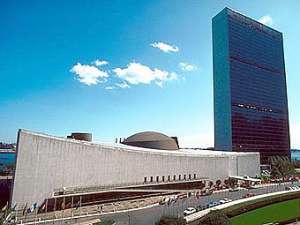 Штаб-квартира ООН. Фото с сайта un.org