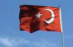 Флаг Турции. Фото: http://www.inturkey.ru