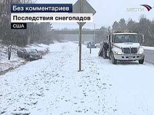 В результате снегопадов тысячи американцев остались без света и тепла. Фото: Вести.Ru