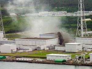 Пожар возник на самой большой в Японии и в мире атомной электростанции &quot;Касивадзаки-Карива&quot;, расположенной в префектуре Ниигата. Фото: Вести.Ru