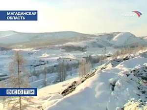 Из-за снежных заносов на Колыме закрыто более 100 километров автодорог. Фото: Вести.Ru