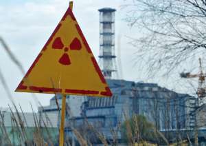Чернобыль. Фото: http://www.ami-tass.ru