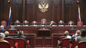 Заседание Конституционного суда в Санкт-Петербурге. Фото: РИА Новости