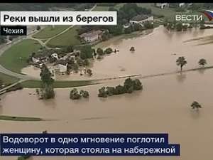 В Чехии из-за наводнений прервано движение поездов. Фото: Вести.Ru