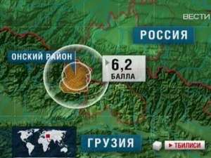 Эпицентр землетрясения, произошедшего в Грузии в ночь на 8 сентября. Графика телеканала &quot;Вести 24&quot;