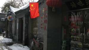 Китай отключает свет и газ из-за внезапного наступления холодов. Фото: РИА Новости