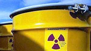 Ядерные отходы. Фото: РИА Новости