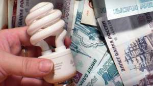 Энергосберегающая лампа. Фото: РИА Новости