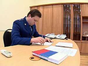 Беречь воронежскую природу теперь будет отдельная прокуратура. Фото: Вести.Ru