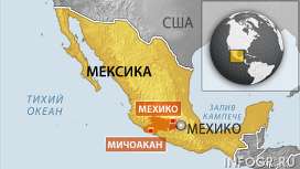 Ливни и наводнения в Мексике унесли жизни 6 человек. Фото: РИА Новости