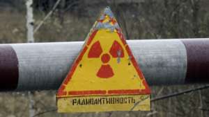 Радиоактивные отходы обнаружены у жилых домов в Волгоградской области. Фото: РИА Новости