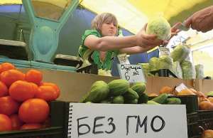 Без ГМО. Фото: http://focus.ua