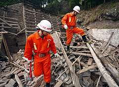 Землетрясение в Китае. Архив. Фото: http://www.interfax.ru