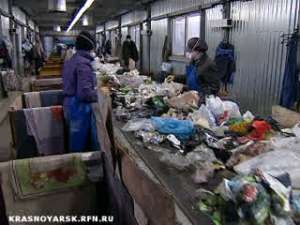 Сортировка мусора. Фото: http://krasnoyarsk.rfn.ru