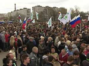 Более 10 000 человек приняли участие в экологической акции &quot;Чистое Подмосковье&quot;. Фото: Вести.Ru